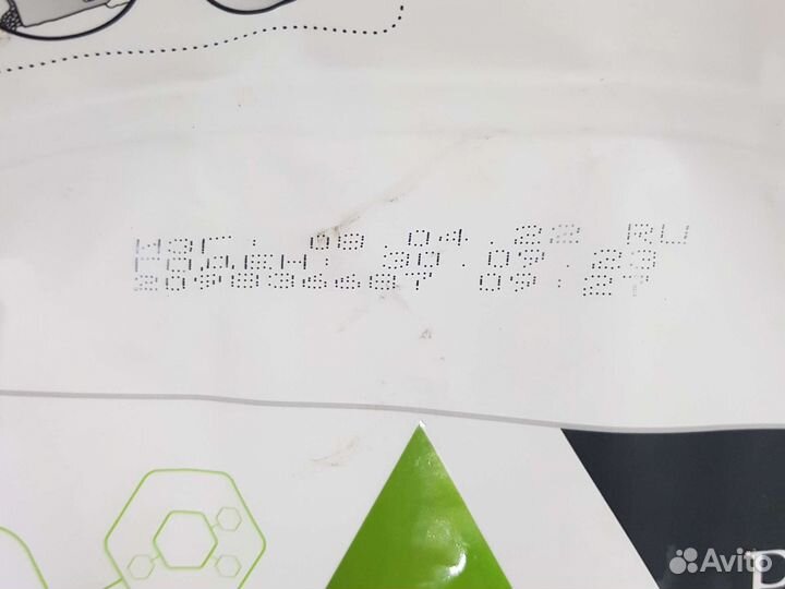 Корм кошачий ProPlan sterilised 3кг