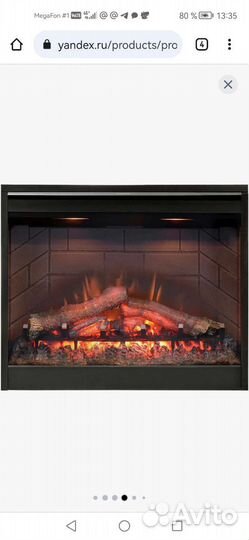 Камин электрический