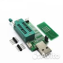 Программатор EZP 2019