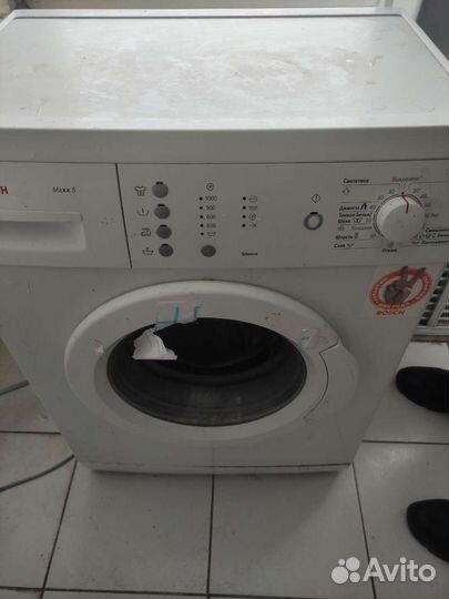 Ремонт холодильников Ремонт стиральных машин