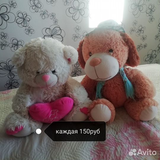 Игрушки мягкие