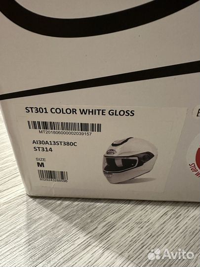 Мото шлем airoh ST301