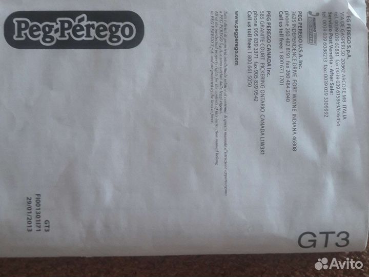 Коляска peg perego 2 в 1