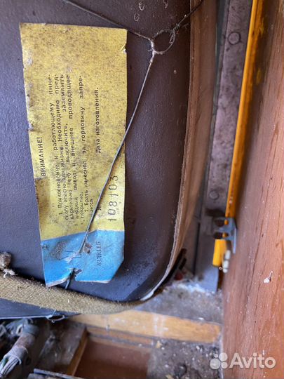 Советский телевизор