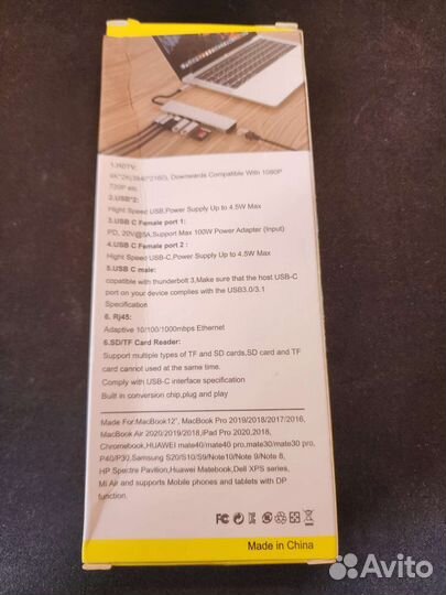 Usb type-c hub 8 port 1, не рабочий