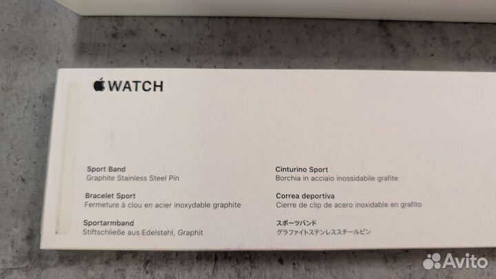 Apple Watch Series 8 41mm Midnight Aluminum Sport