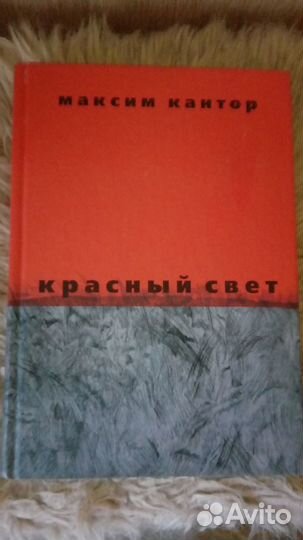 Трилогия Костылев Иван Грозный,Русская Америка Арт