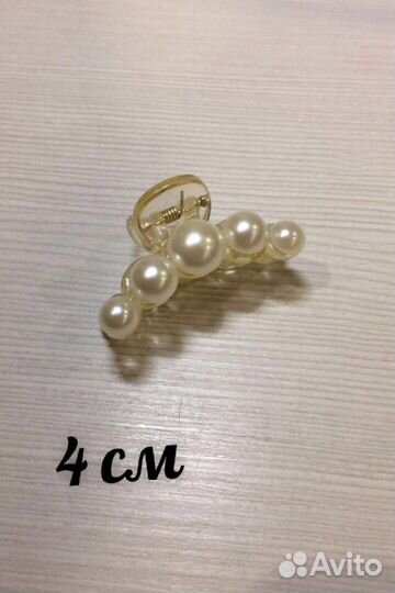 Заколка крабик