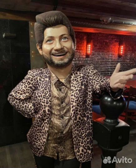 Поздравление Аниматор Артур Пирожков Жорик