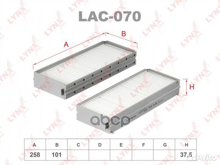 Фильтр салона (к-кт 2 шт.)hyundai Santa Fe 01