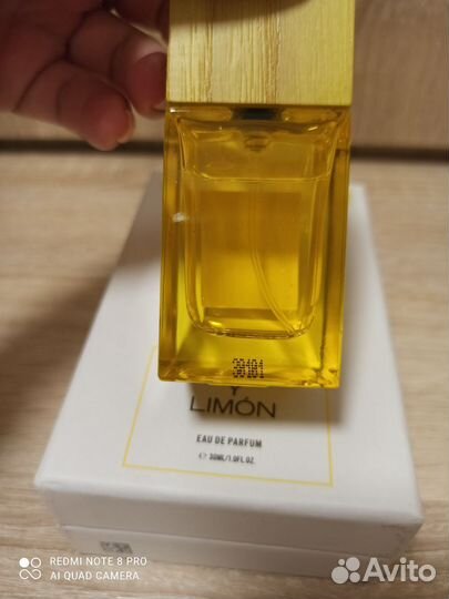 Carner Barcelona Sal y limon 30 мл