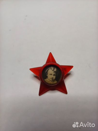 Октябрятский значок