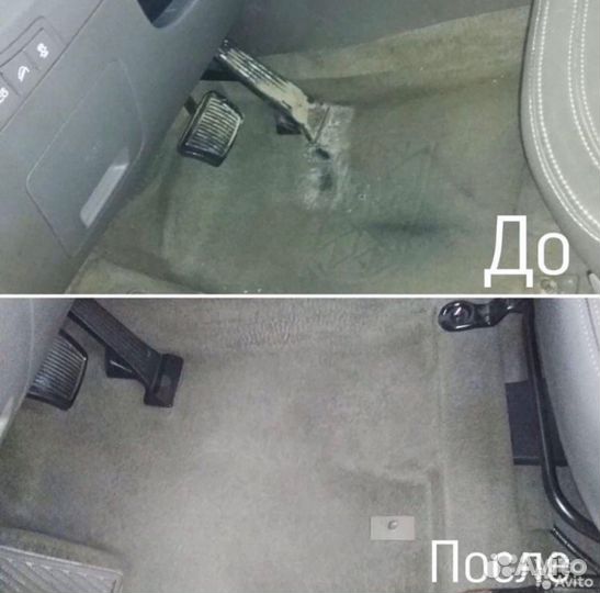 Химчистка авто / Полировка / Детейлинг