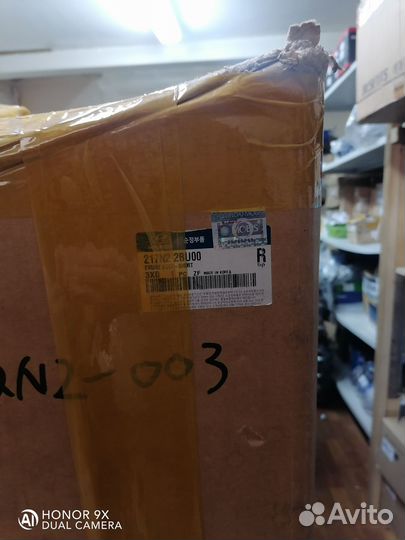 Шорт блок hyundai KIA G4FD G4FJ 217N2-2BU00