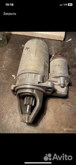 Запчасти на авто