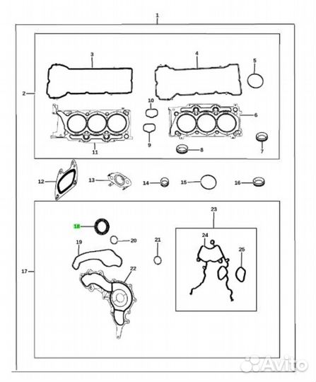 68079589 AA Сальник коленвала переднии Jeep 3.6