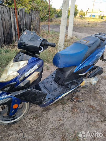 Скутер 150 куб