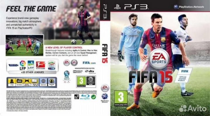 Обмен диска: Fifa 15