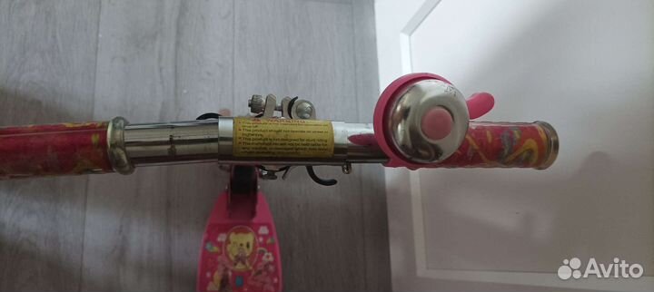 Самокат детский складной