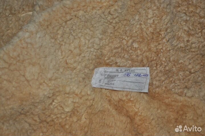 Полушубок мужской овчина б/у