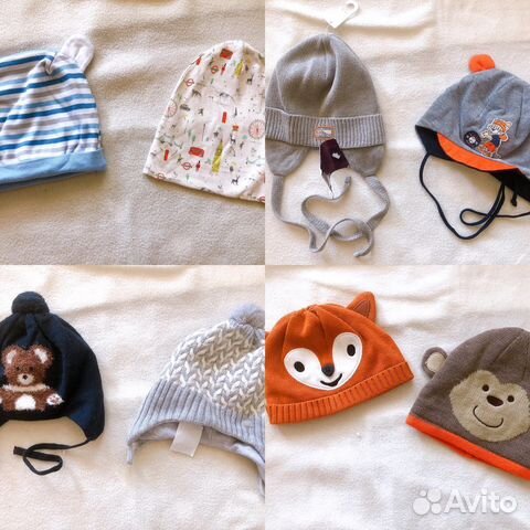 Шапки детские для мальчика