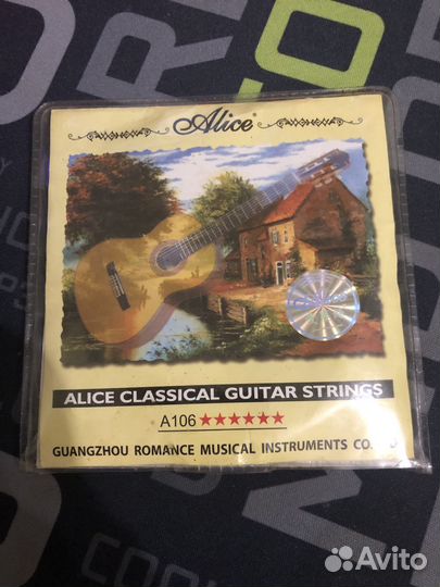 Нейлоновые струны для гитары