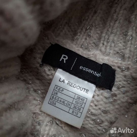 Женские вещи пакетом 44(кофты)