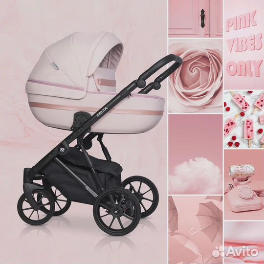 Детская коляска 2 В 1 riko basic delta ecco