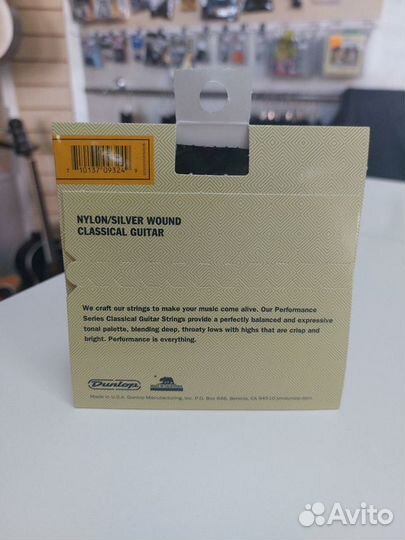 Комплект струн для классической гитары, посребр.ме