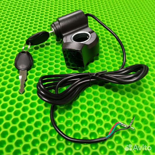 Замок зажигания с ключом и дисплеем