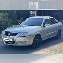 Nissan Almera Classic 1.6 MT, 2006, 333 000 км, с пробегом, цена 290 000 руб.