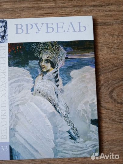 Книги из серии 