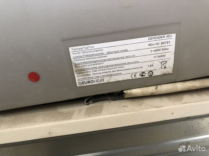 Электрическая тепловая завеса Euroheat