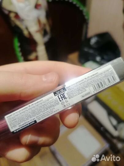 Жидкий глиттер LN