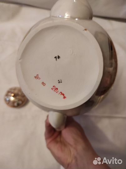 Большой фарфоровый чайник Кисловодск винтаж СССР