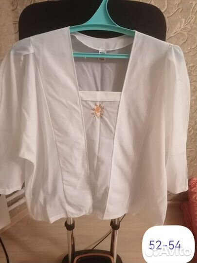 Пакет вещей СССР