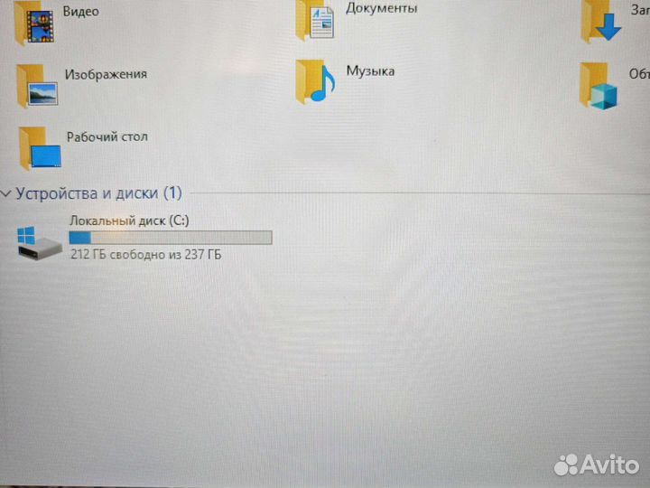 Lenovo X230i IPS i3-3120M 2.5Ghz/4Gb/256SSD/1Gb