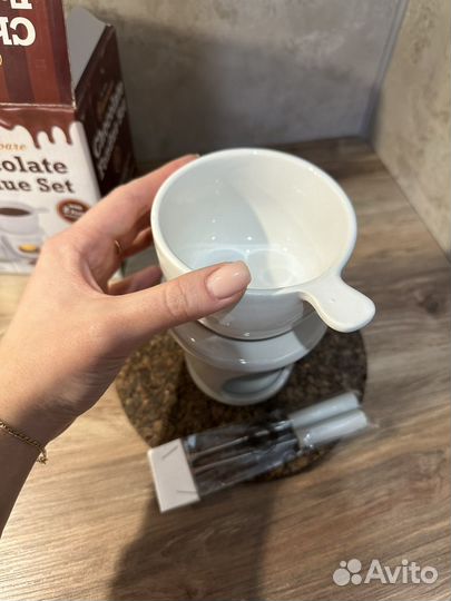 Фондюшница