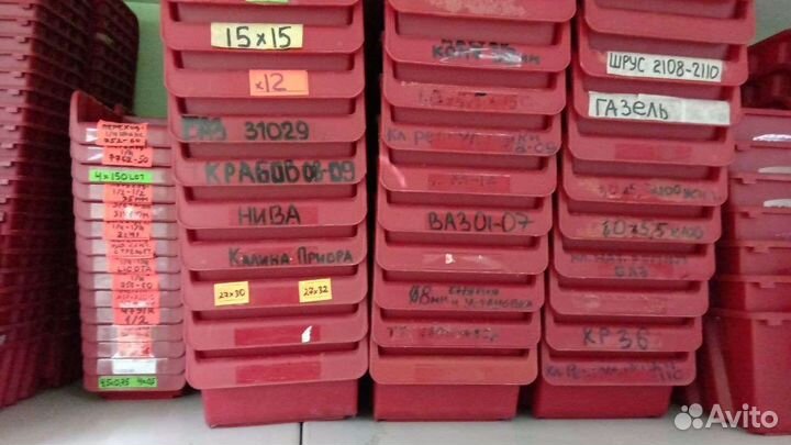 Контейнеры пластиковые ящики, для хранения