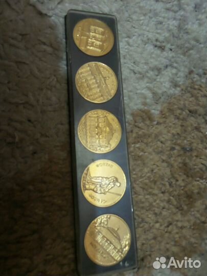 Монеты Петродворец