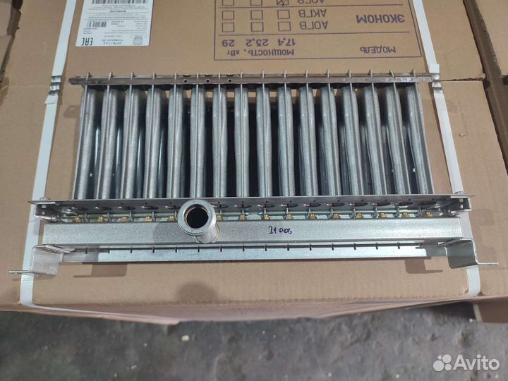 Горелка therm 28, 16 r. для настенных котлов 21006