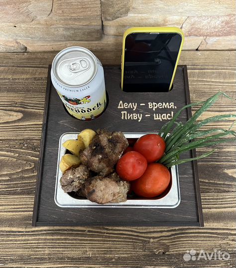 Пивница / Пивной столик / Пивной поднос