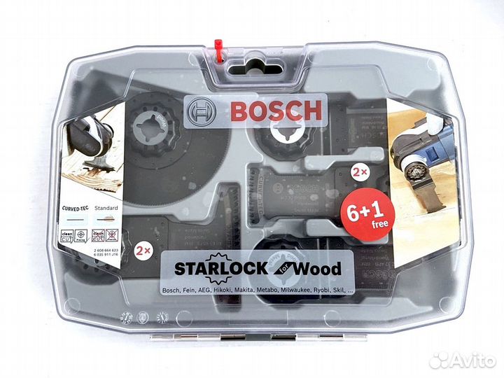 Насадки 7 шт Bosch для реноватора 2608664623
