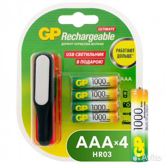 Аккумуляторы GP GP100aaahc/usbled-2CR4
