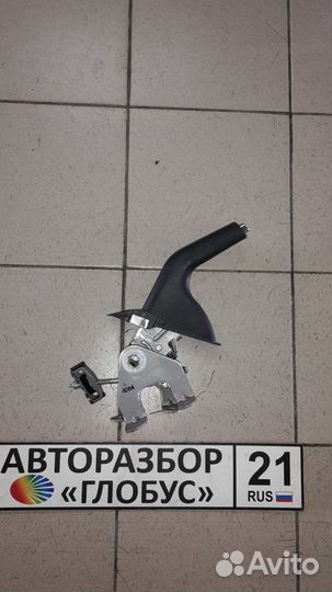 Рычаг стояночного тормоза KIA Cerato 3