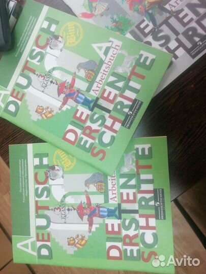 Рабочие тетради по немецкому языку