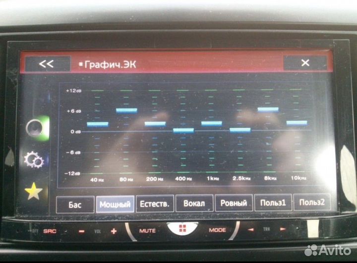 KIA RIO 3 Магнитола 2 din Pioneer avh 4600