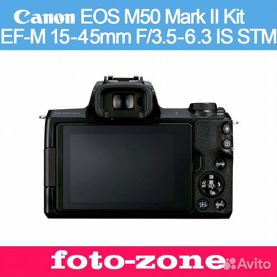 Canon EOS M50 Mark II Kit EF-M 15-45mm f3.5-6.3