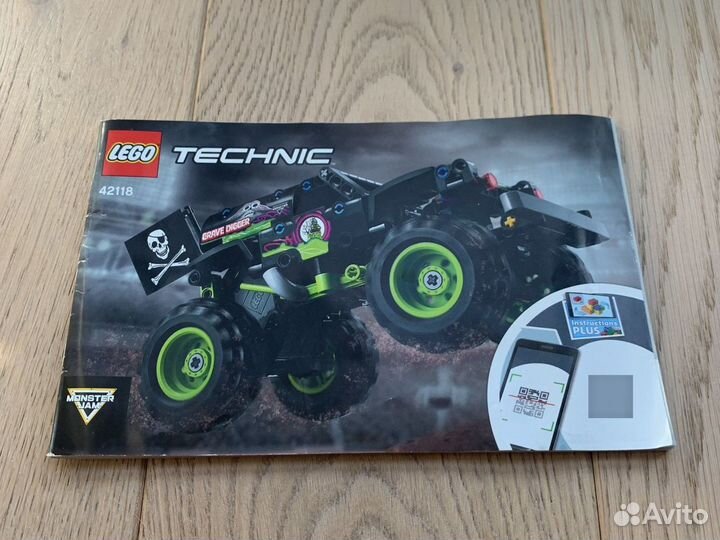 Lego Technic 42118