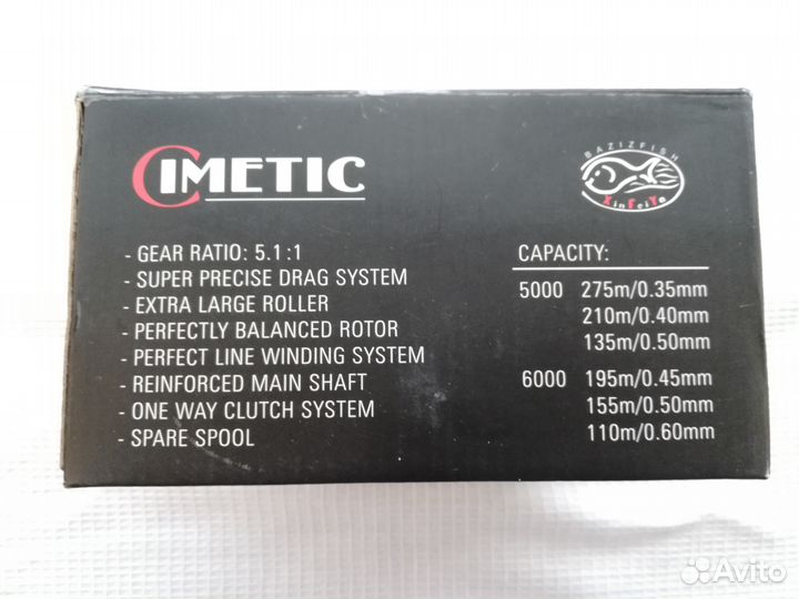 Новые катушки с байтранером. 11 подшипников